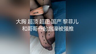 上门服务的翘臀少妇加钱后入内射