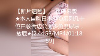 韩国极品主播（青草.yh1012.mmdr2000大合集【260v】  (116)