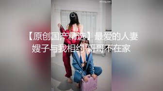 第一场妹子加钟要1800 那就喊来闺蜜继续啪啪