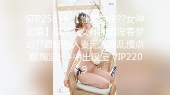 麻豆传媒最新出品 MDX0117 本想瞒着女友的性爱体验没想到来了的却是女友本人 MDX0117