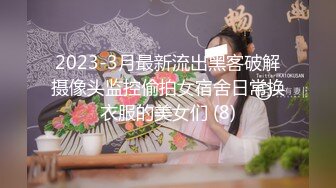 女神突破尺度！【上官婉儿】急速抽插狂喷，塞满小穴 (1)