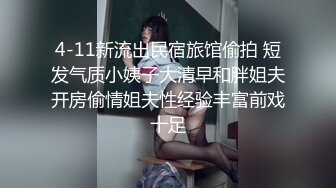 1/3最新 利大无比约幼师兼职甜美乖巧肤白貌美俏佳人VIP1196