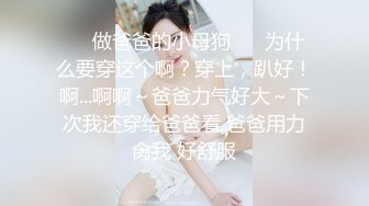 兄弟齐心 双飞姐妹