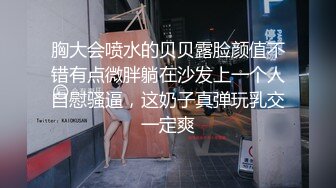 狂操温哥华留学生