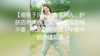 【全网寻花约良家】泡良达人探探最新猎物，极品良家女神，高颜值大长腿，粉嫩鲍鱼抽插，视角效果满分