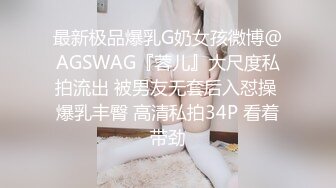  女仆装好身材娇小耐操小姐姐激情啪啪，跪着深喉插嘴自己揉奶子，上位骑乘打桩操的喊不要