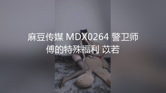 约炮口活不错的极品黑丝御姐加钟第2炮