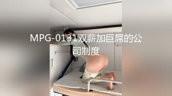 侧入人妻