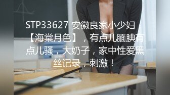 （原创）特写清晰翻开97小母狗阴户随性玩弄