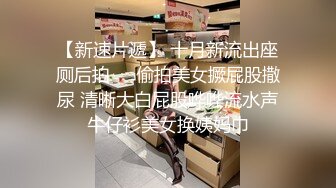 性感黑丝美腿女秘书✿极品身材的OL女秘书巨乳柳腰丰臀衣服还没脱完被后入一边打屁股一边辱骂用力操喷了一床