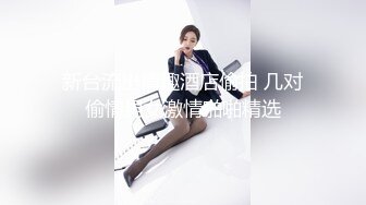 最新高端ACG业界女神爆机少女▌喵小吉▌端午特辑 涴溪沙 屈原都要从坟里出来 把玩粉乳嫩穴