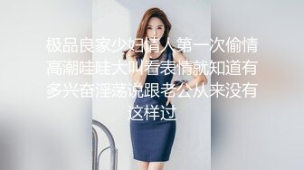 可爱的老婆