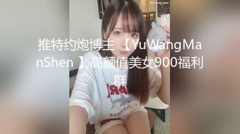   国内厕拍牛人潜入商场女厕 全景后拍顾客和售货员尿尿几个屁股很有撸点