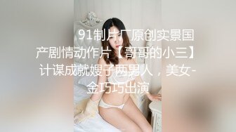 奶茶店女厕排扣裙红趾甲可人小妹,鲜美的无毛蜜桃穴真想下手摸摸