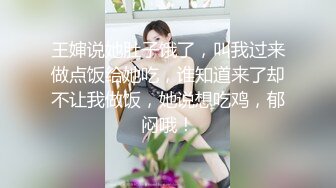 绿播下海 完美身材妹妹身材高挑全身雪白粉嫩 挺拔身材骚穴抠出白带