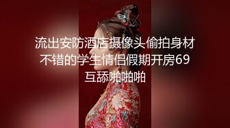 【2_3】奶一学弟复出,诱奸极品嫩学弟,两张小嘴都被捅破