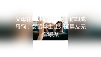 自动挡肥臀无套骑操出白浆-屁股-打桩-学妹-付费