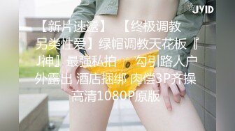 长沙98年小姐姐