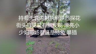 一男干两女 饥渴姐妹强行榨精