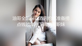 顶级身材反差女神！卖原味又好色高颜大奶【困困狗】私拍②，各种紫薇露出啪啪被健身男友输出嗲叫不停，对话刺激