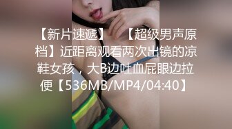 SWAG 在房间自慰被小叔发现，直接上了，颜射 Lizbaby