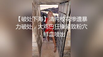 老熟女的蕾丝诱惑