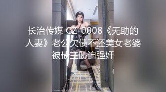 2024-7-24【强者探花】新晋老哥，熟女技师，上来直接掏JJ，狂撸打飞机，射完再按摩