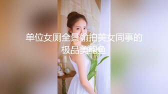 《最新流出福利姬》★☆青春无敌SS级完美露脸推特清纯女神【小坏猫】11月高价定制，情趣制服道具自嗨淫叫声销魂，撸点很高 (3)