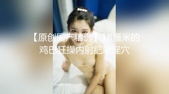 伪娘勾引健身教练直男