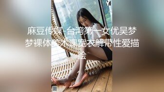 路边搭讪妹子上车深入交流