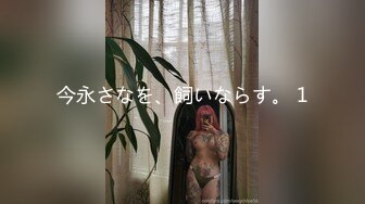 主題酒店情趣房拍攝到的漂亮氣質少婦和健壯帥氣小鮮肉偷情私會啪啪 互舔互插愛撫爽的欲仙欲死 露臉高清