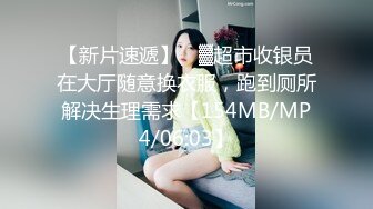 10-6新流出安防酒店摄像头偷拍假期穿白袜背耐克书包美女和男友玩了几个体位都是内射