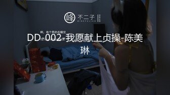 推特60W粉絲網黃潮妹「kitty」露臉性愛私拍 在窗戶旁邊操給大家看，我就是喜歡吃肉棒的蕩婦