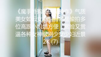 后入黑丝高跟女