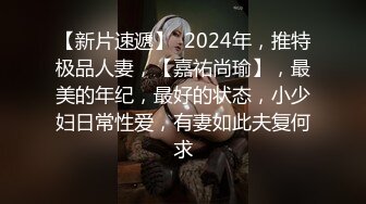 【新片速遞】  ❣️推荐❣️网易CC【钱兜兜】透明黑蕾丝情趣内衣翘臀抖奶诱惑 ，风骚表情揉奶福利土豪定制4V[2.6G/MP4/00:22:37]