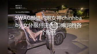 青岛离异少妇被我安排单约，骑射单男