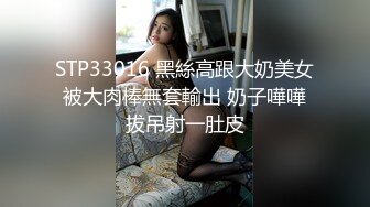 帅气直男被调教,连射两次