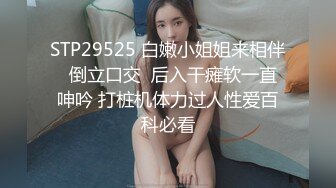 91suzhou组队兄弟3P卖保险的轻熟女骚货兔女郎开裆黑丝扮成小可爱貌似干出血了对比一下还是兄弟肏的猛1080P原版