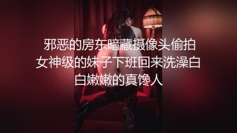 流出酒店偷拍 稀有房两对情侣美女精心打扮一番和纹身男友激情上位嗨摇