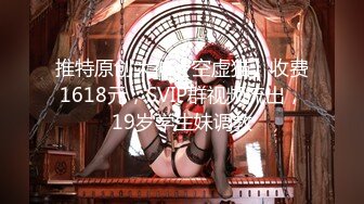 ラブラブ夫婦大実験！混浴で夫がとなりにいても妻は他人の勃起チ○ポを無視できない！？10回チラ見したらデカチン寝とられ罰ゲーム！