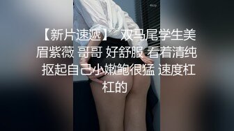 暴插大屁股女全程91认证