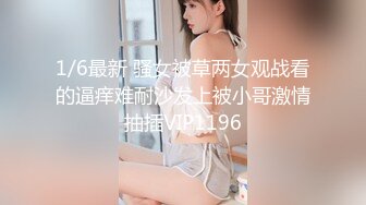 傲人大奶子少妇人妻和瑜伽教练干柴烈火扯掉衣服就是爆操 耀眼的身材被操的死去活来 超级视觉盛宴