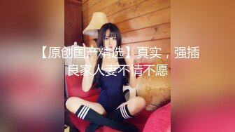 8/14最新 猛男骚逼的激情碰撞网红脸魔鬼身材美女淫乱一夜VIP1196