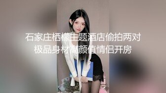 AFREECATV闽嘎悠~抖胸热舞~丰满可爱【107V】  (87)