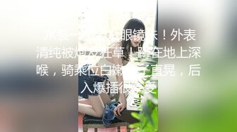  老马寻欢酒店约操牛仔裤御姐，大长腿跪地深喉，拉着后入撞击，大肥臀骑乘位