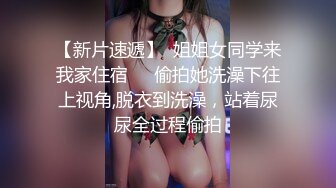 近距离插入老婆，拔枪慢了射进去一点。求鉴定我老婆这是什么户型。