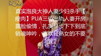 小马寻花深夜约牛仔裤长腿外围妹,站立抬腿后入猛操