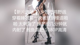     高品质探花   168CM纤细美腿小妹  舌吻伸进衣服摸奶子  69姿