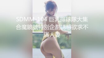 黑丝小可爱和小鲜肉露脸啪啪做爱，男主帅气寸头，女主配合良好直接内射