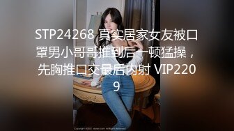 STP33204 探花老司機李白-約操剛滿18的超甜學生妹，妹子奶子圓潤如此良家相當靦腆